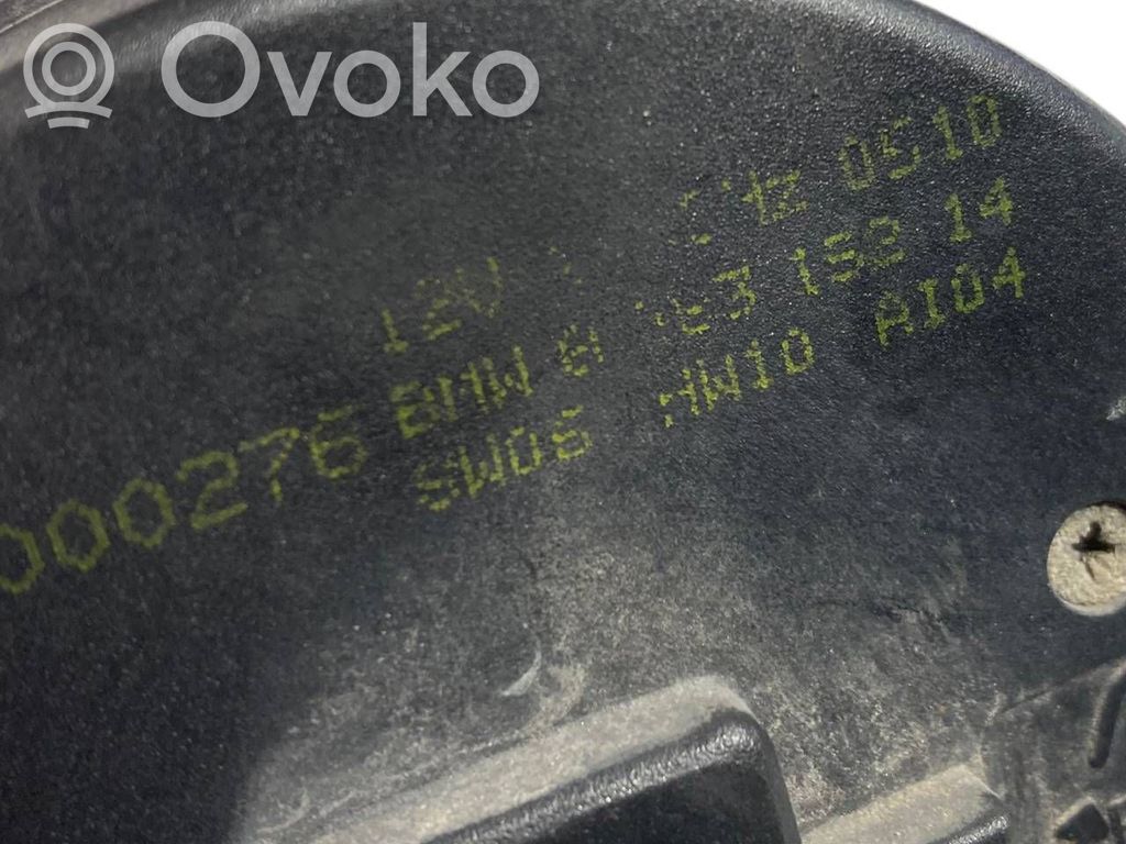 Signalizācijas sirēna