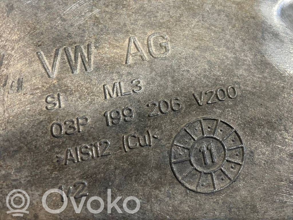 Кронштейн крепления двигателя