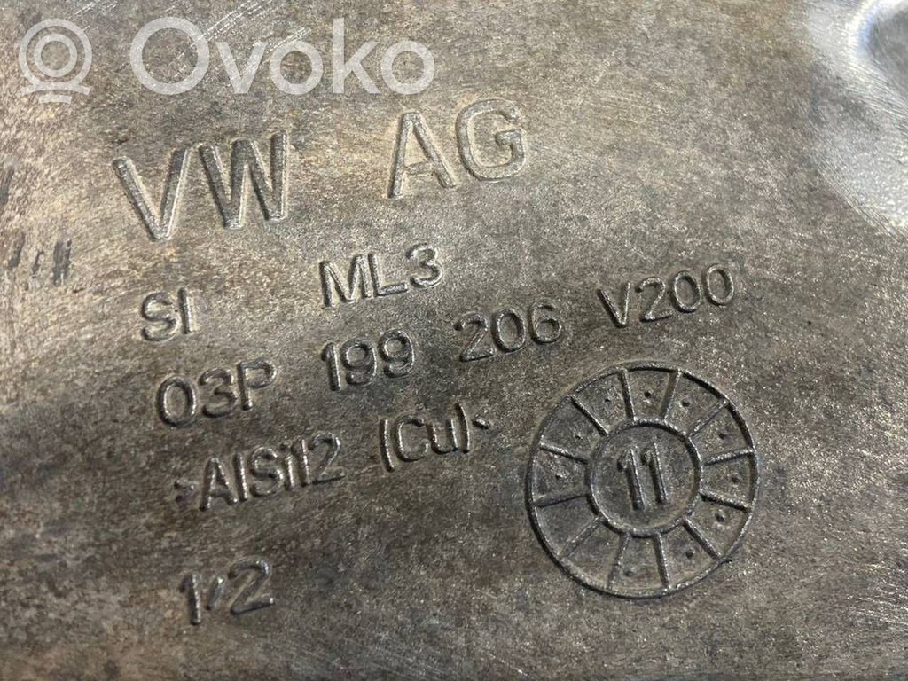 Кронштейн крепления двигателя