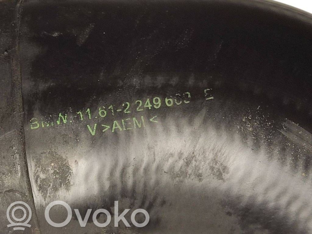 Interkūlera šļūtene (-es) / caurule (-es)