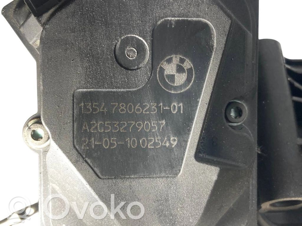 Впускной коллектор