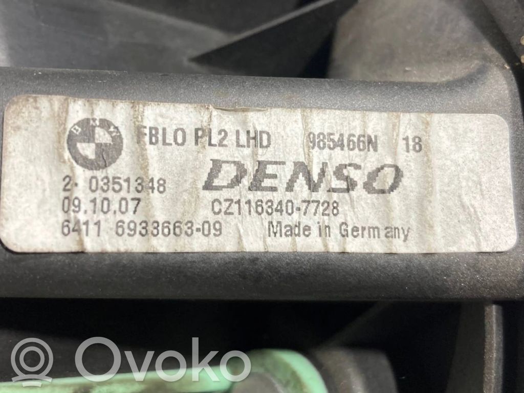 Mazā radiatora ventilators