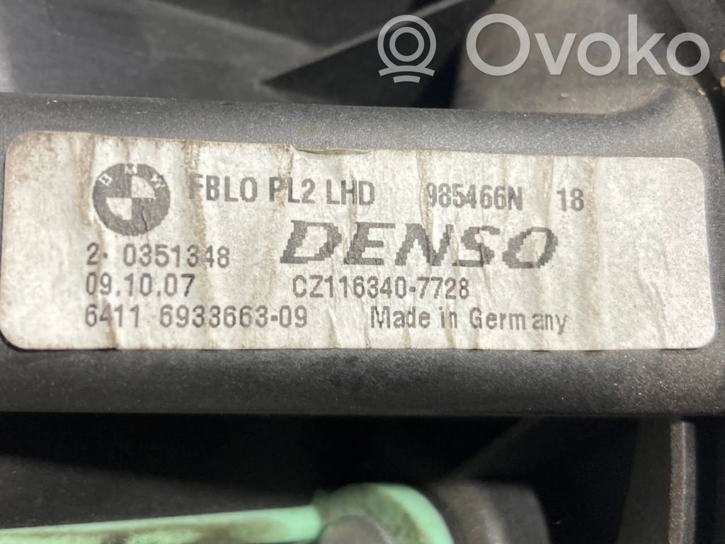 Mazā radiatora ventilators