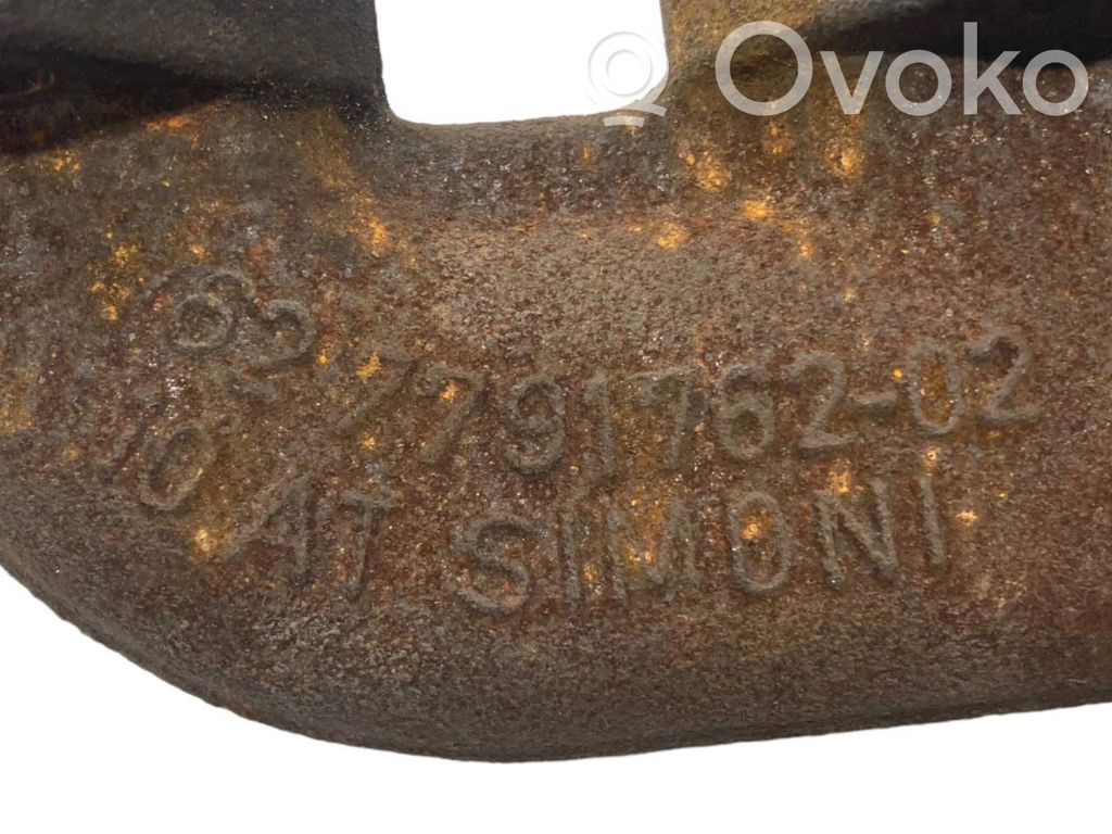 Выпускной коллектор