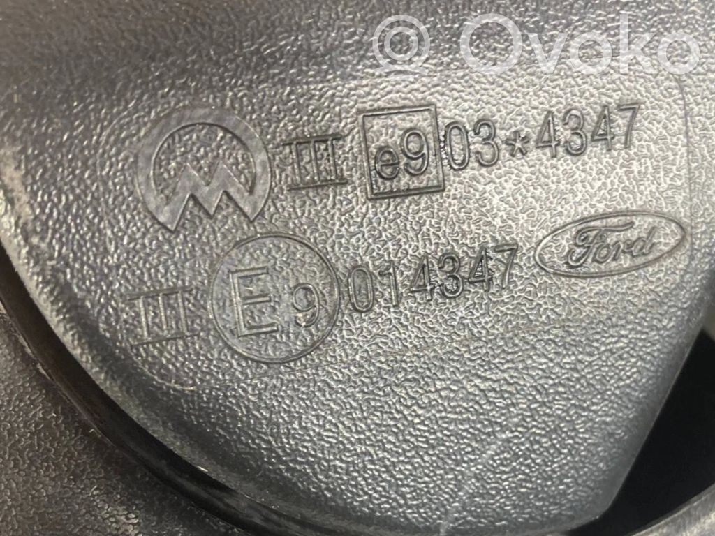 Spogulis (elektriski vadāms)