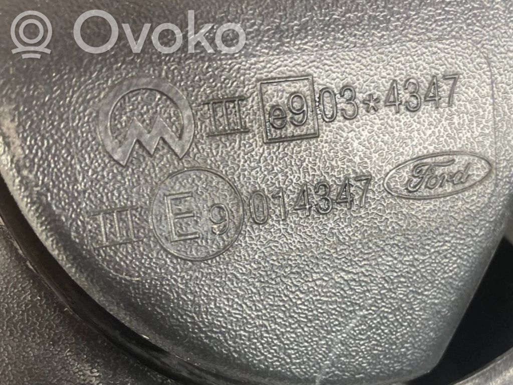 Spogulis (elektriski vadāms)