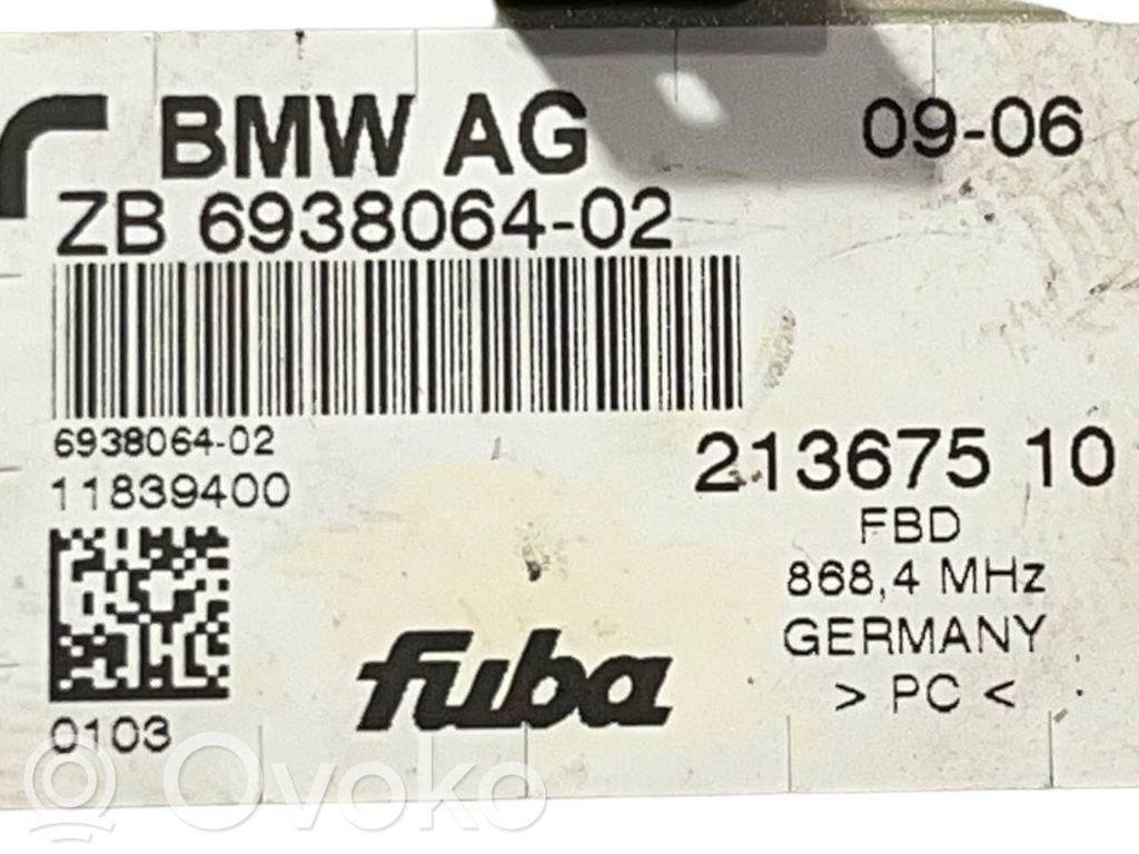 Antenas pastiprinātājs