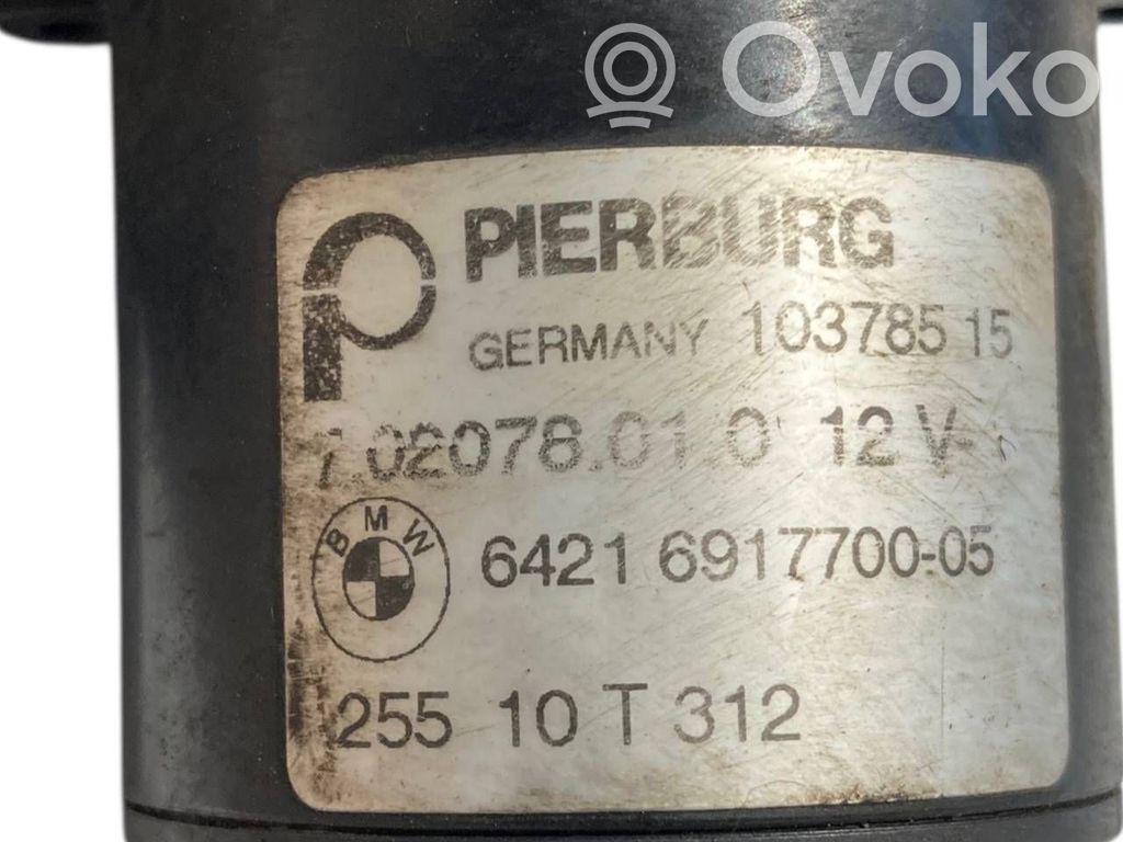 Elektriskais cirkulācijas sūknītis