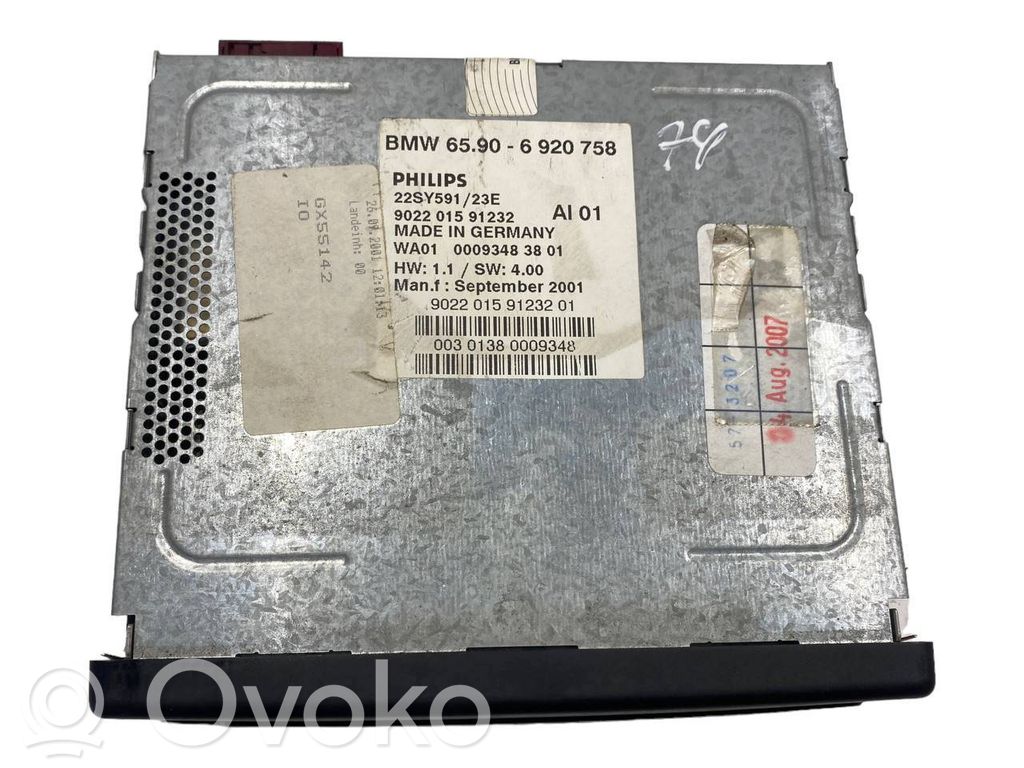 Navigation (GPS) system CD/DVD reader