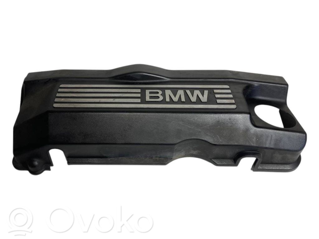 Engine cover (decorative trim)