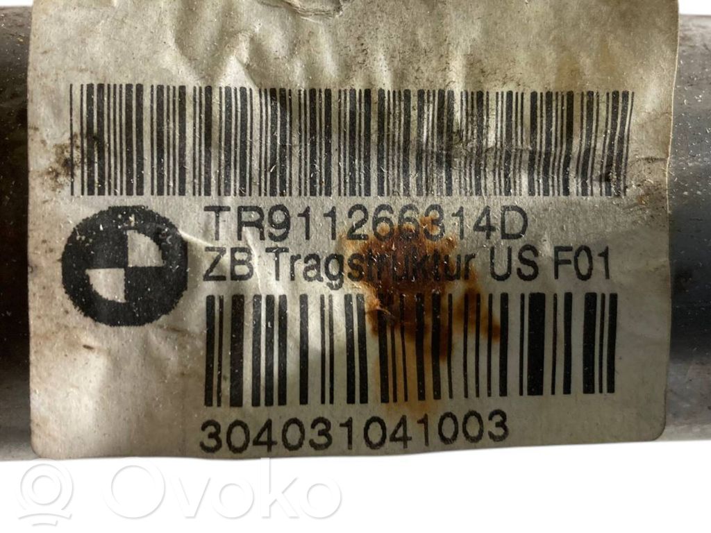 Front panel mounting beam