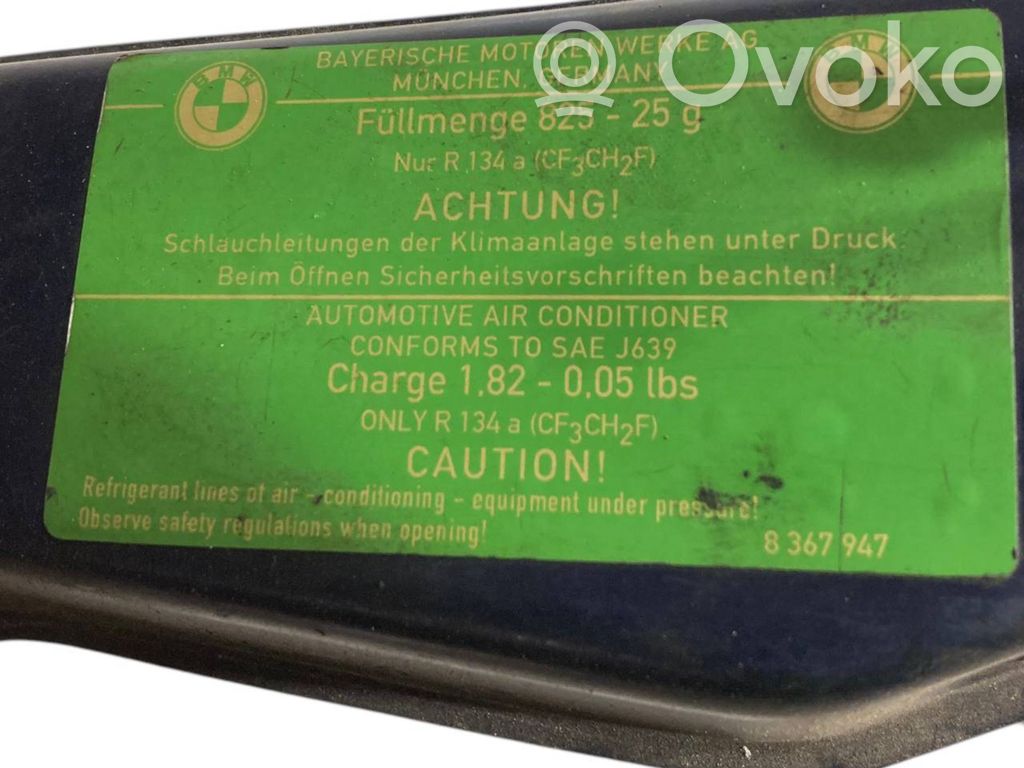 Держатель панели радиатора (телевизор)