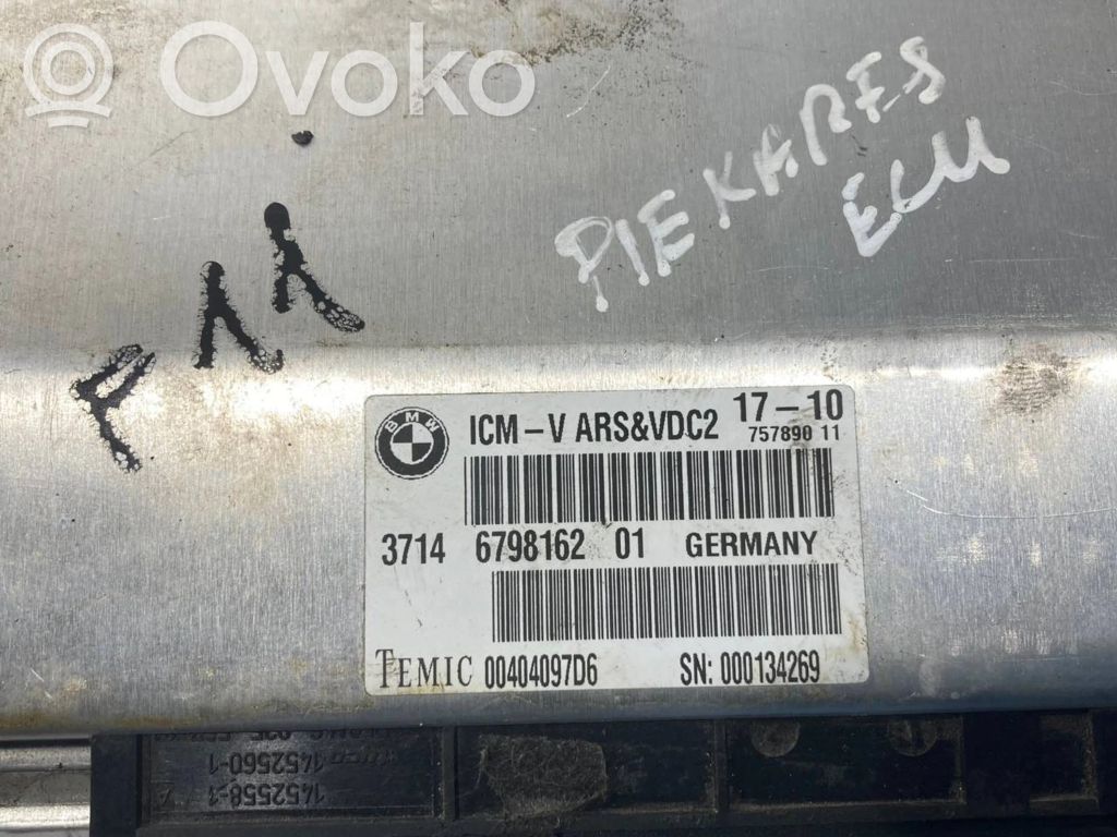 Piekares vadības bloks