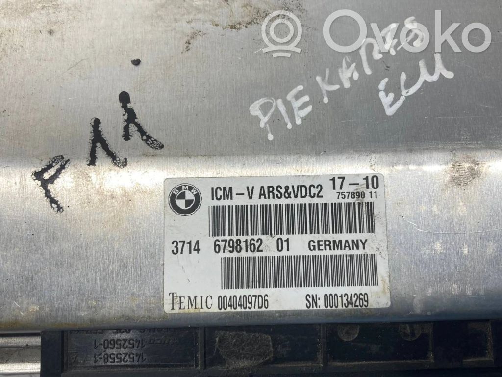 Suspension control unit