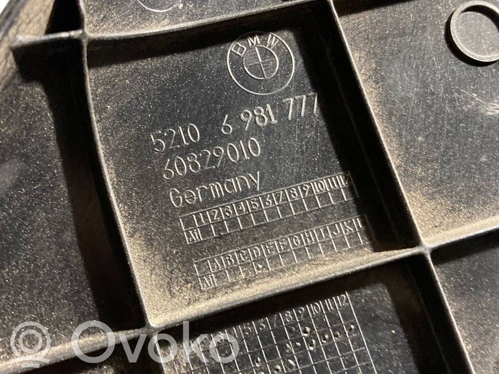 Sēdekļa regulatoru dekoratīvā apdare