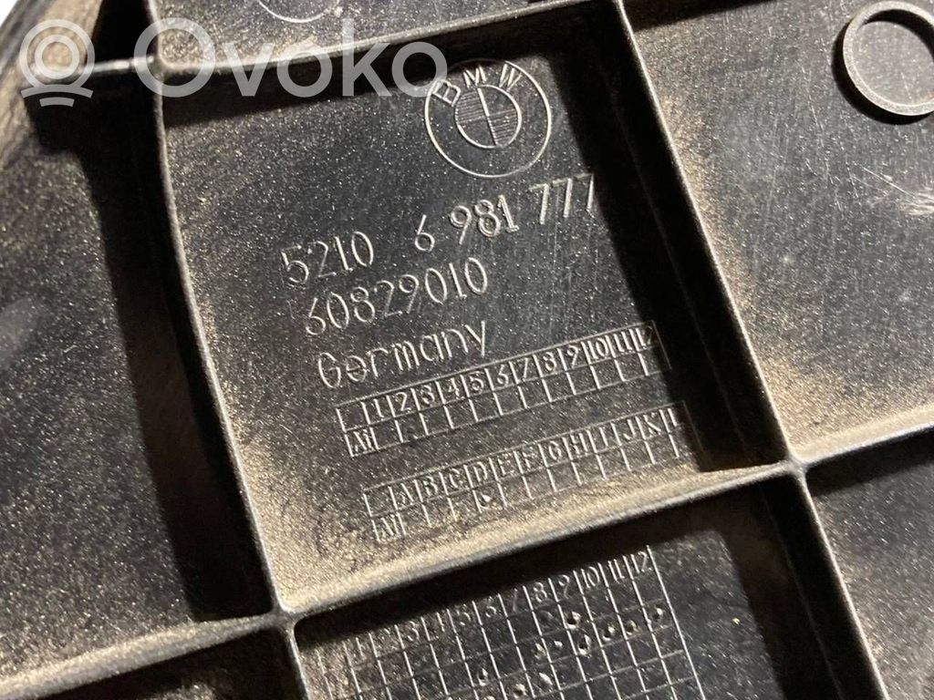 Sēdekļa regulatoru dekoratīvā apdare