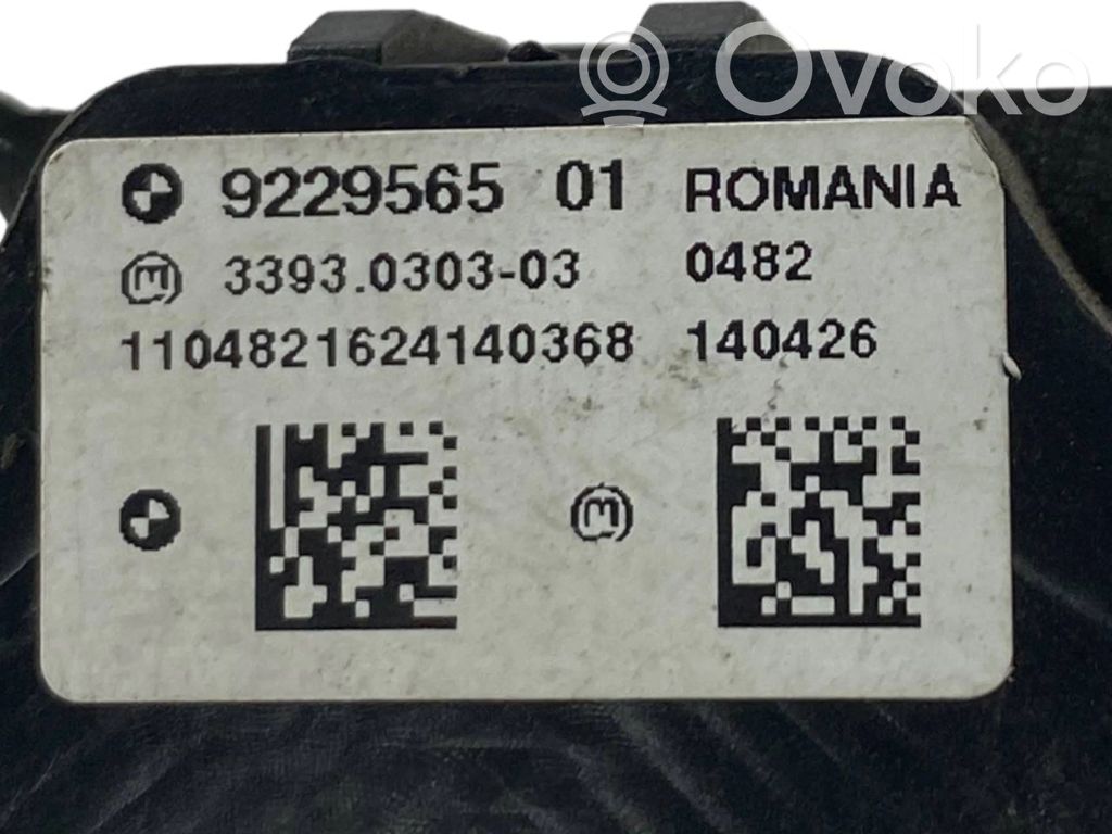 Automašīnas aizdedzes un startera slēdzis