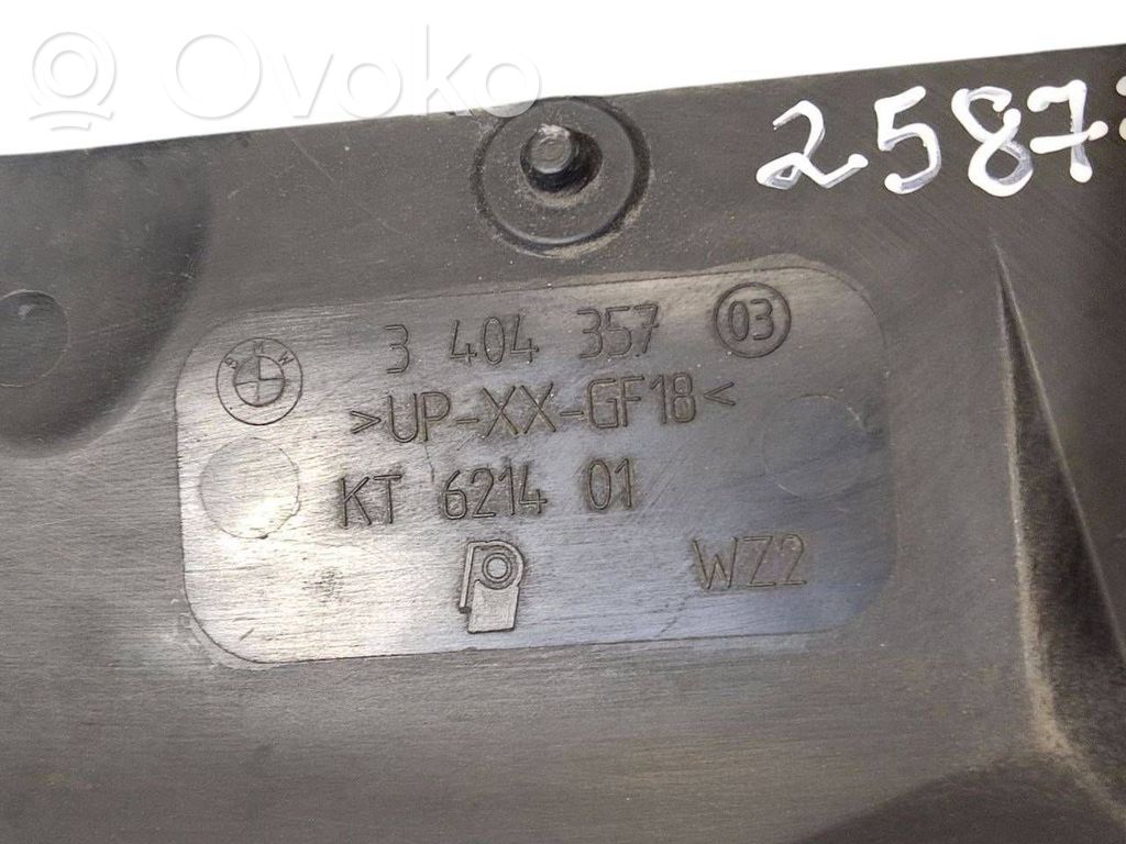 Air microfilter frame (part)