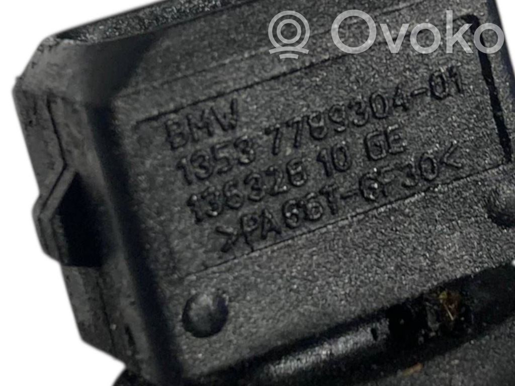 Caurule (-es) / šļūtene (-es)