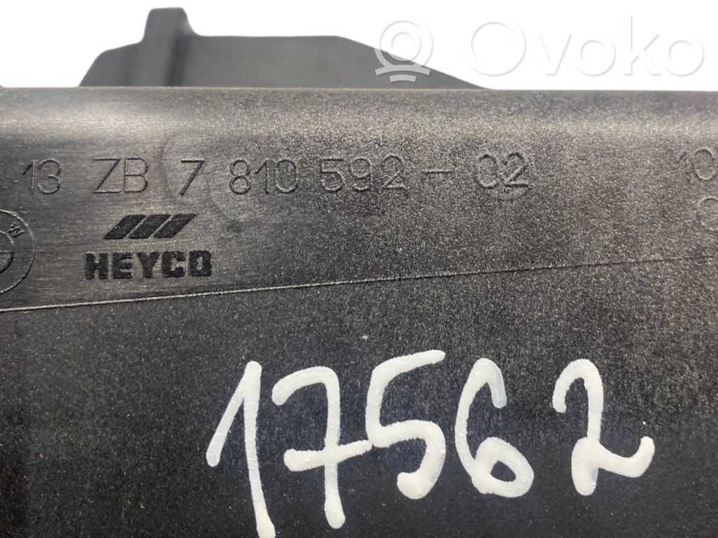 Dzesēšanas šķidruma izplešanās tvertne