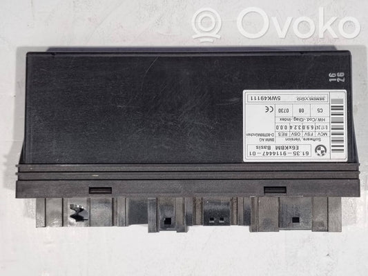 Модуль комфорта