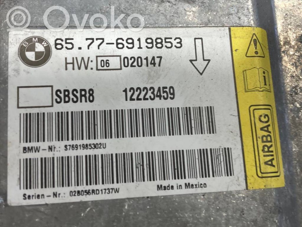 Блок управления подушками безопасности