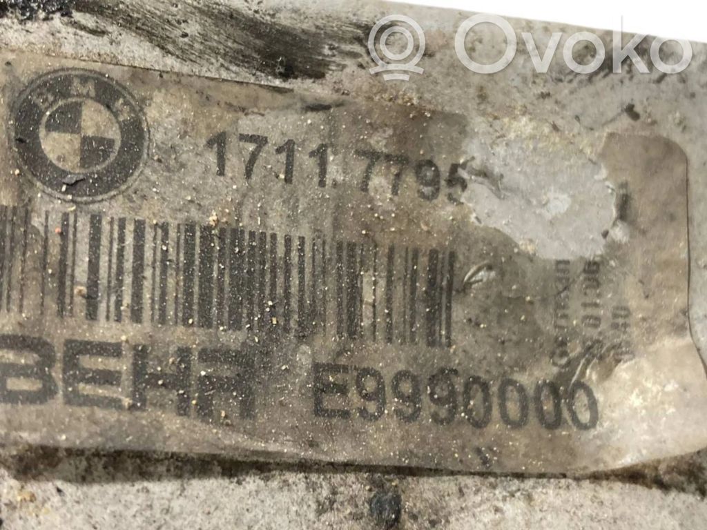 Dzesēšanas šķidruma radiators