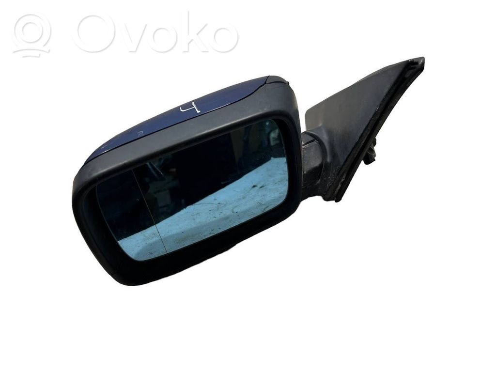 Spogulis (elektriski vadāms)