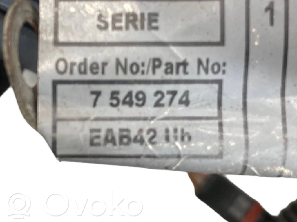 Жгут проводов двигателя