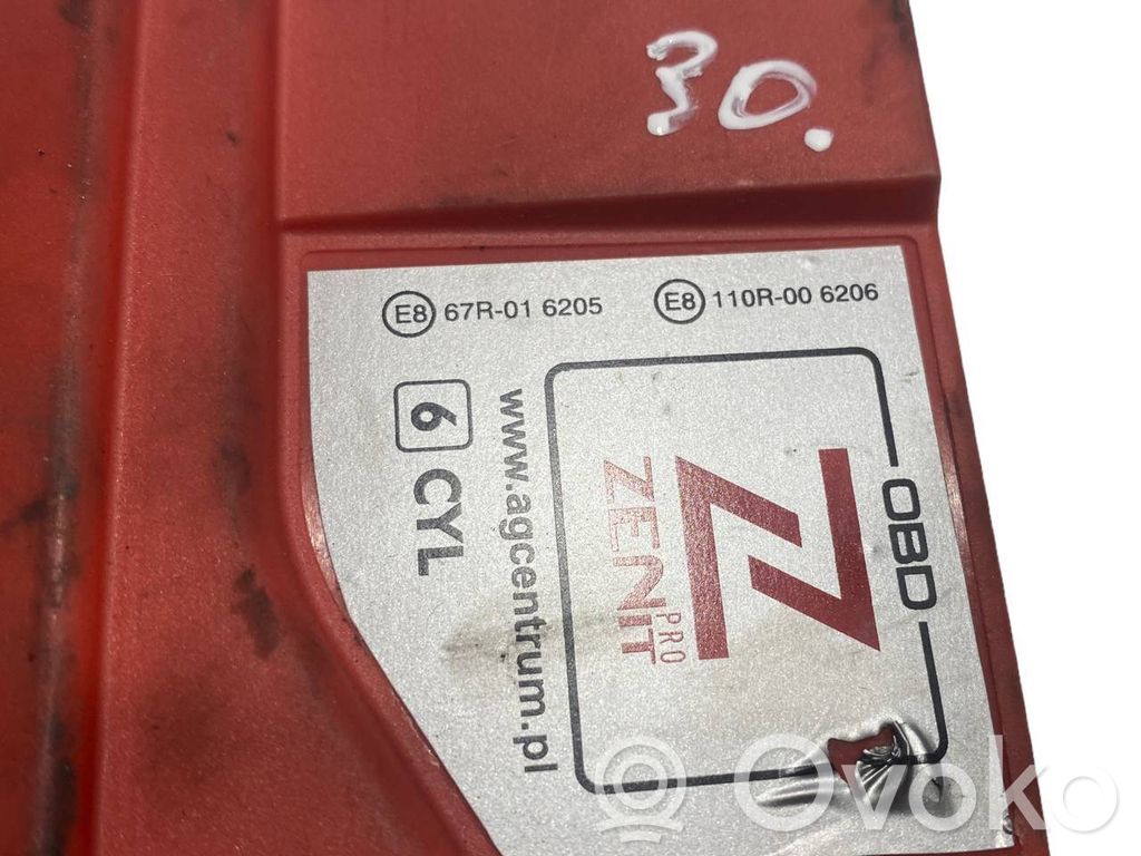 Блок управления газовым оборудованием