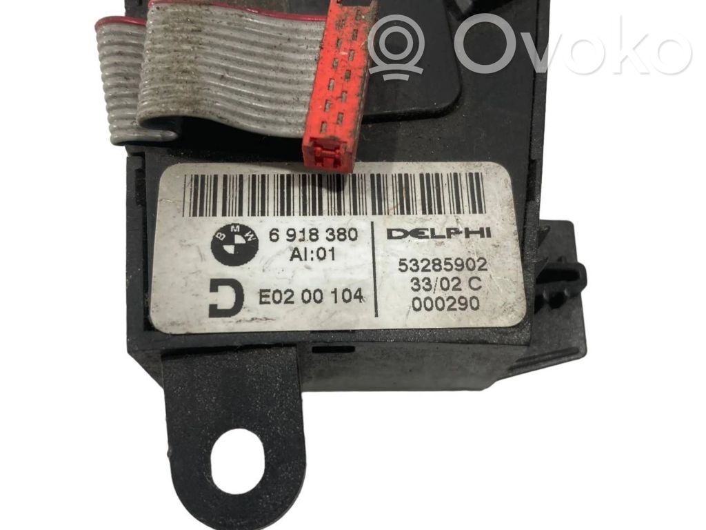 Seat adjustment switch(es)