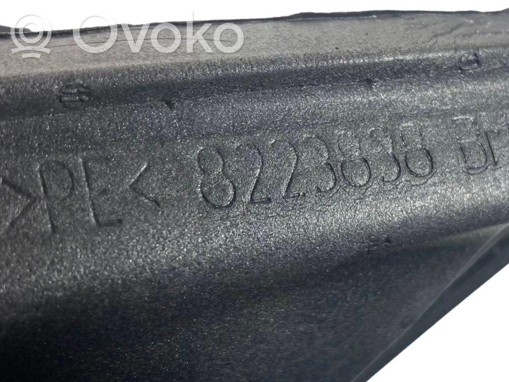 Spogulis (elektriski vadāms)