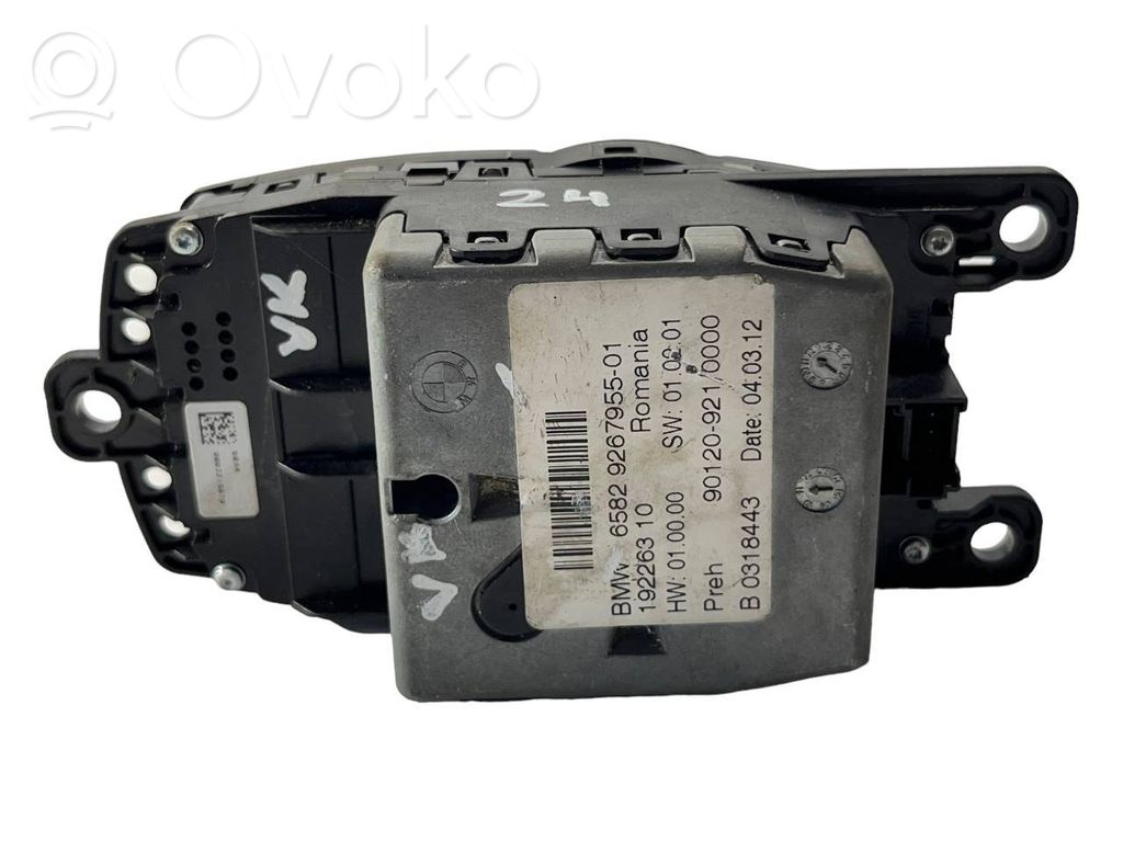 Multimedia controller