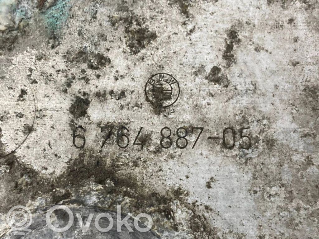 Другой элемент заднего шасси