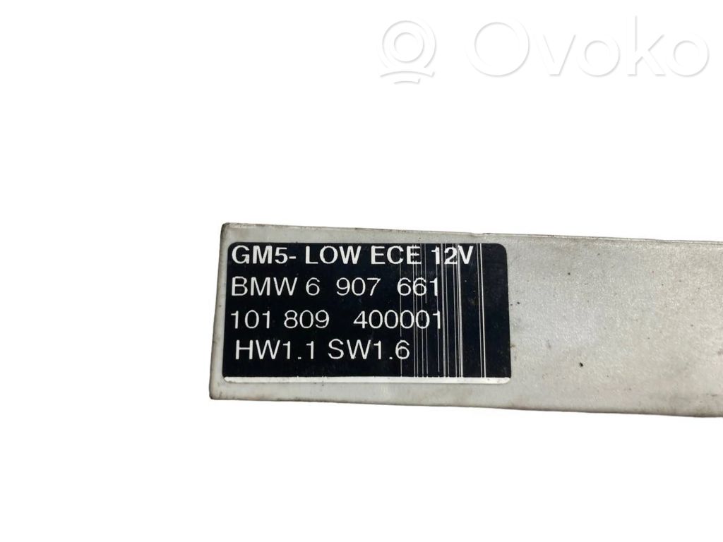 Модуль комфорта