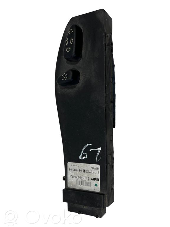 Seat control module