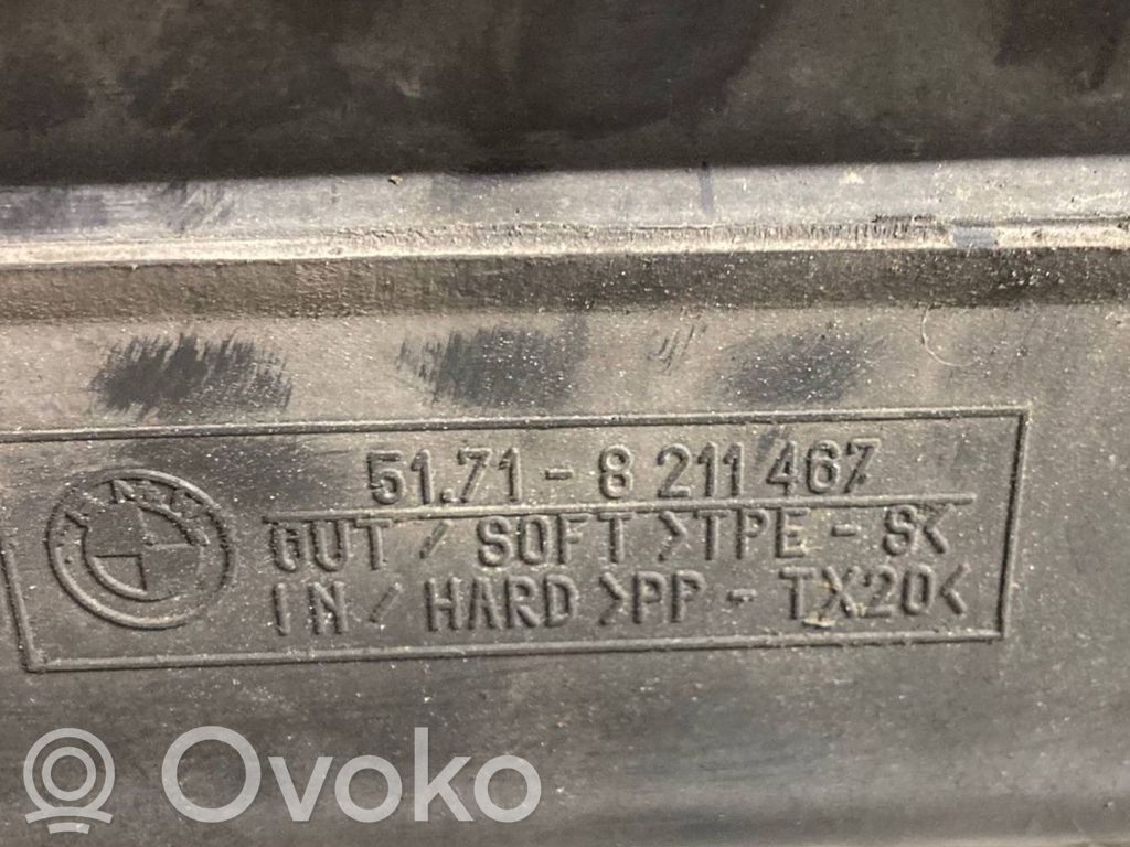 Панель радиатора