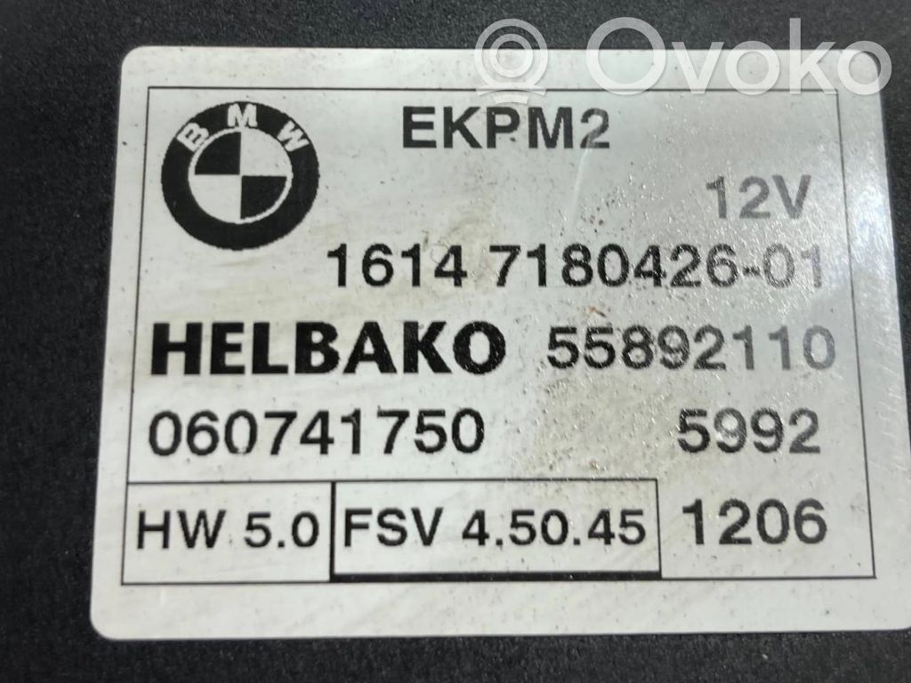 Degvielas sūkņa vadības bloks