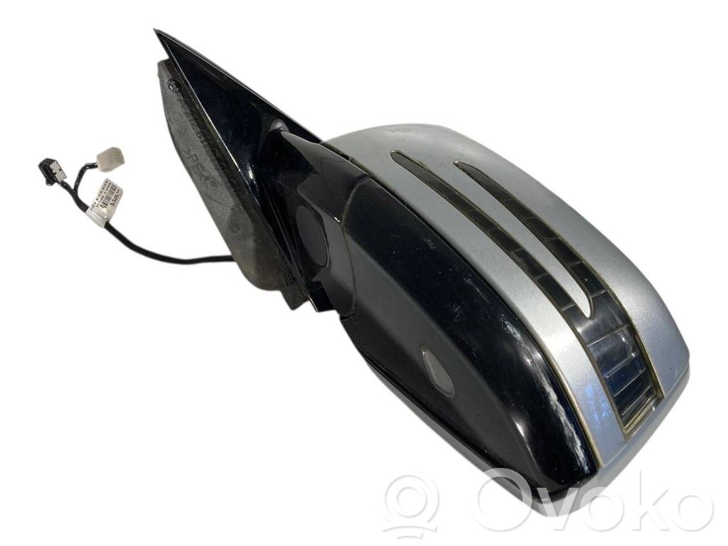 Spogulis (elektriski vadāms)