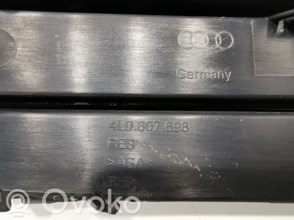 Нижняя решетка (трехсекционная)