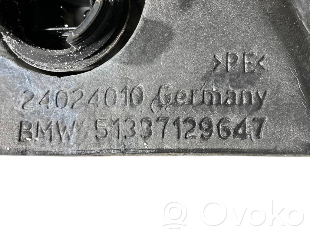 Spogulis (elektriski vadāms)