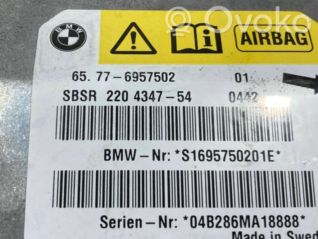 Блок управления подушками безопасности