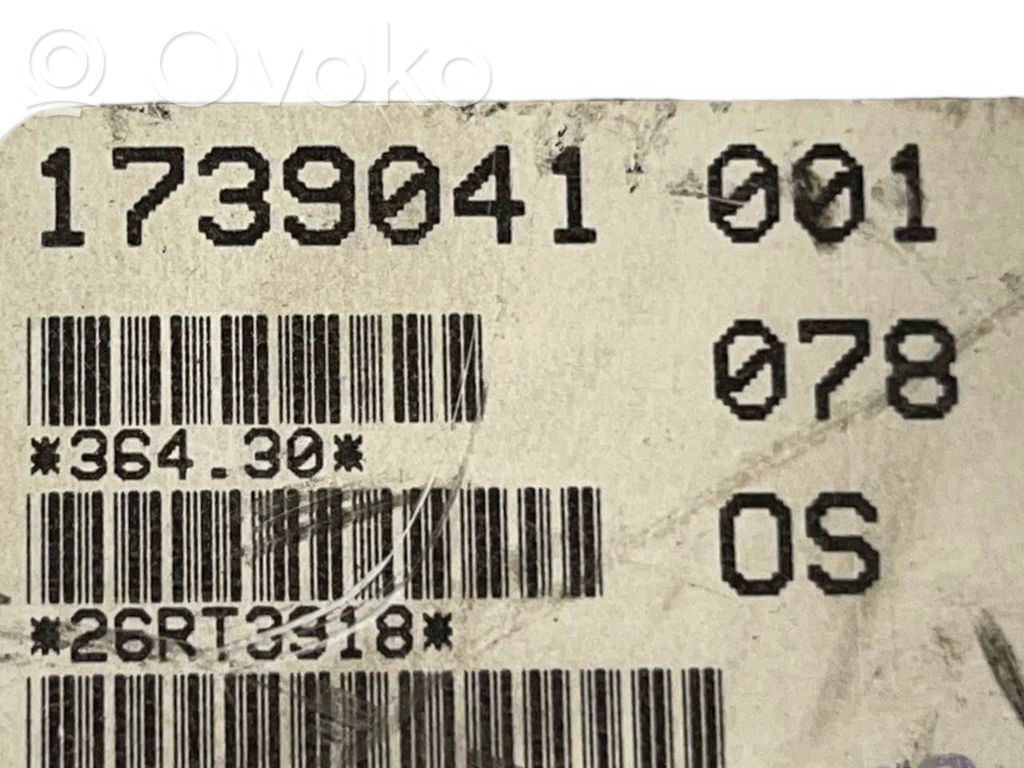 Блок управления двигателем