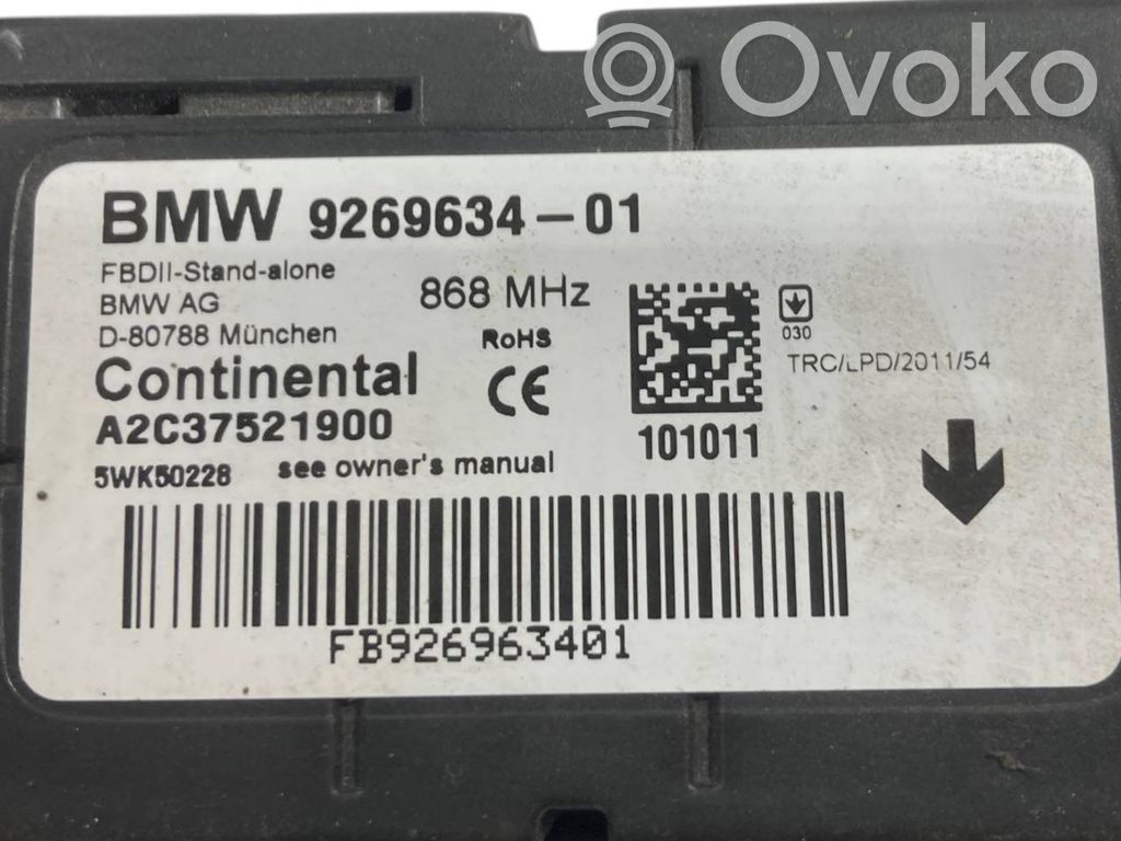 Signalizācijas vadības bloks