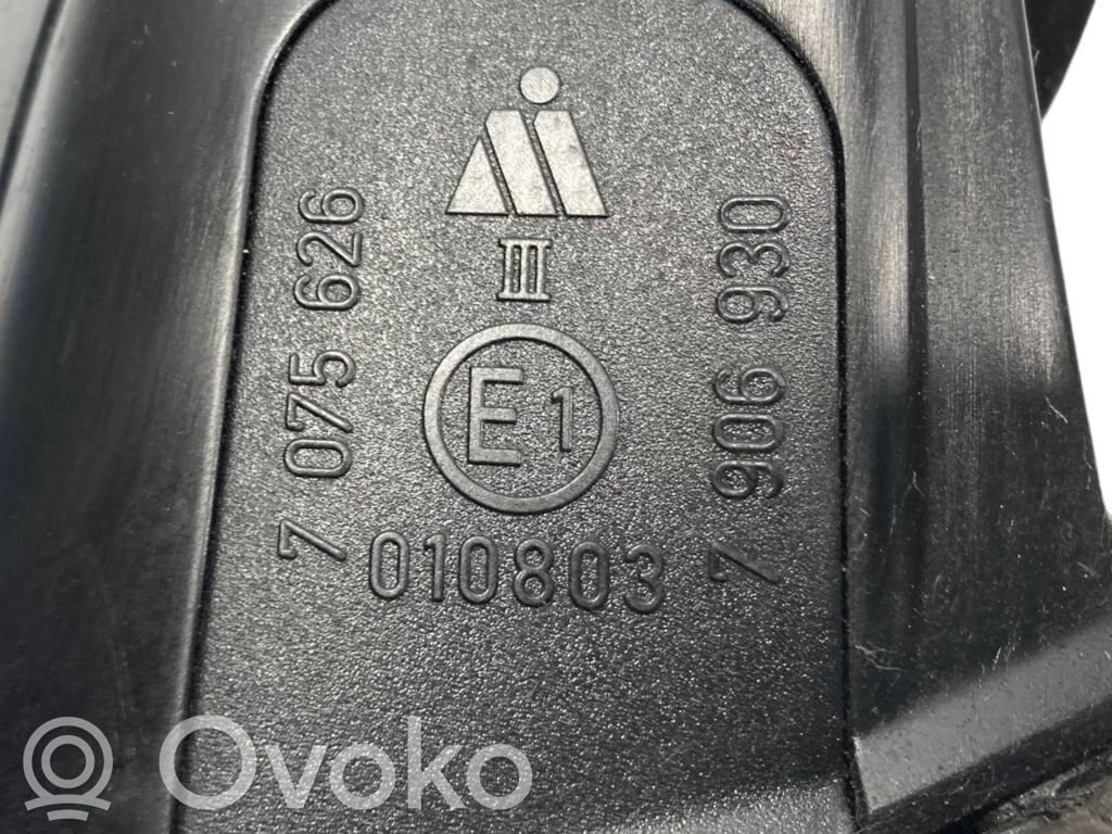 Spogulis (elektriski vadāms)
