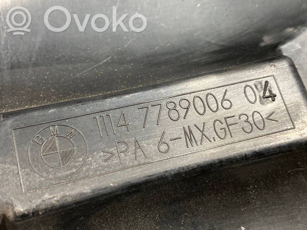 Dzinēja pārsegs (dekoratīva apdare)