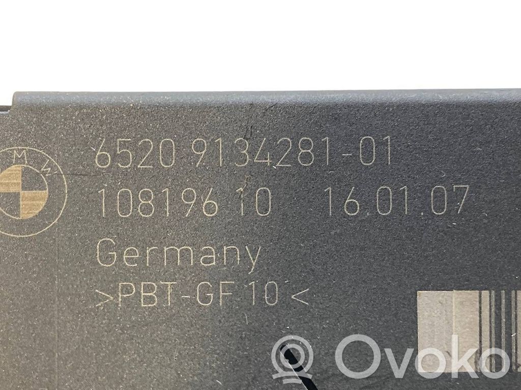 Antenas pastiprinātājs