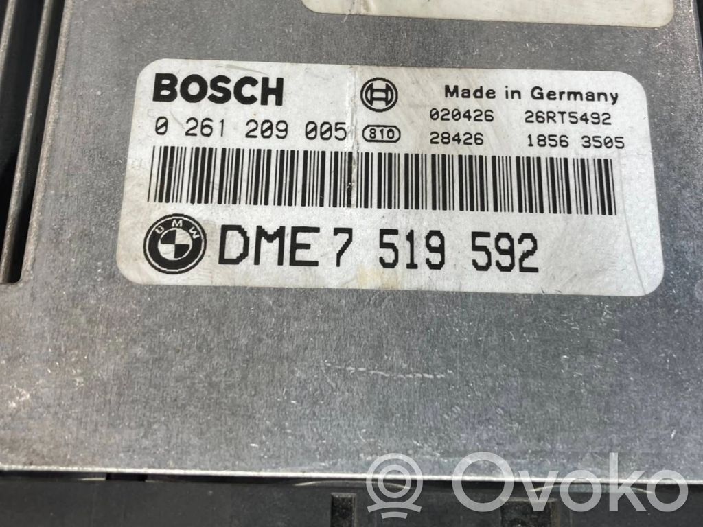 Блок управления двигателем