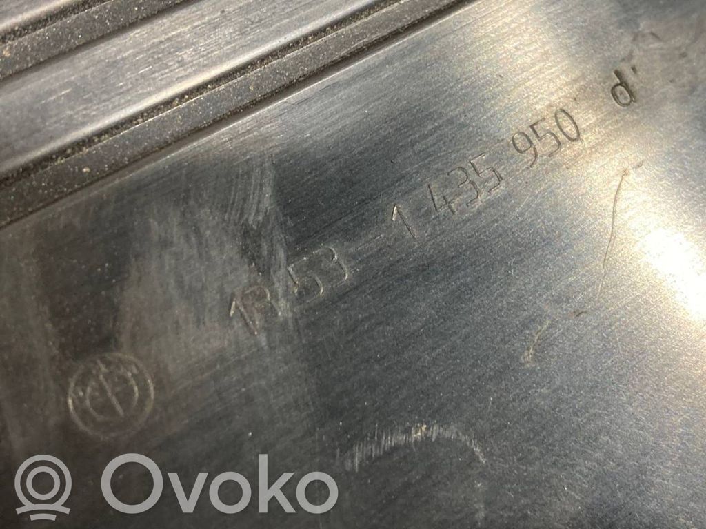 Engine cover (decorative trim)