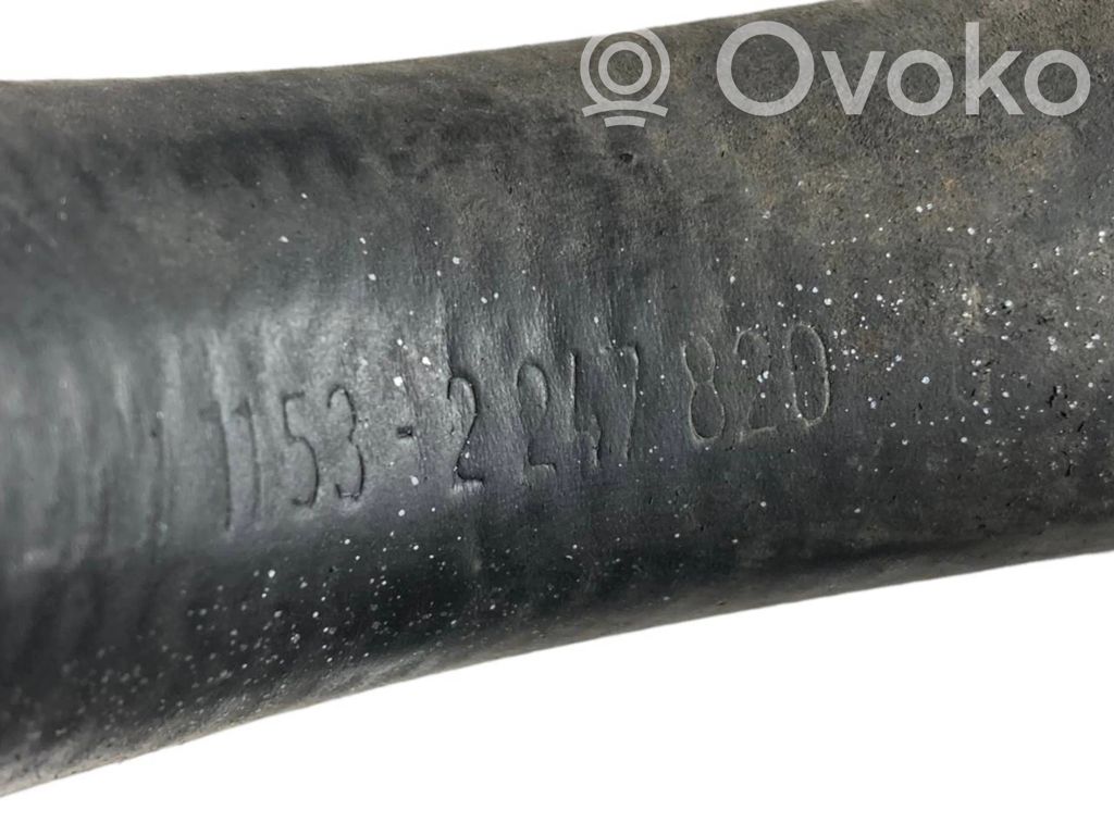 Caurulīte (-es) / šļūtene (-es)